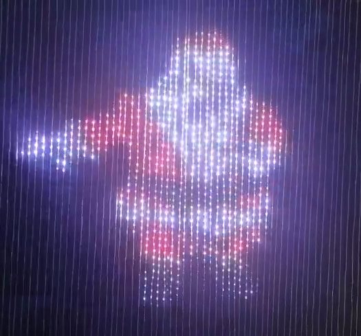 أضواء RGB تحول تصميم المناظر الطبيعية مثل الستار