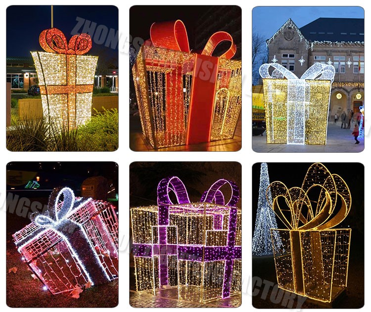 سلسلة علب الهدايا ثلاثية الأبعاد -2