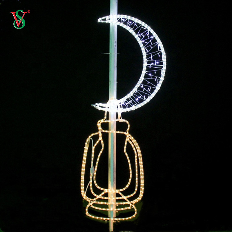 عيد مبارك LED 2D رمضان ضوء عزر لتزيين عمود الشارع