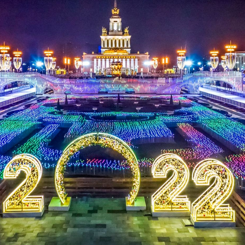 New Year Sign Sign Board Outdoor 3D Sculpture Motif Lights for New Year Decoration