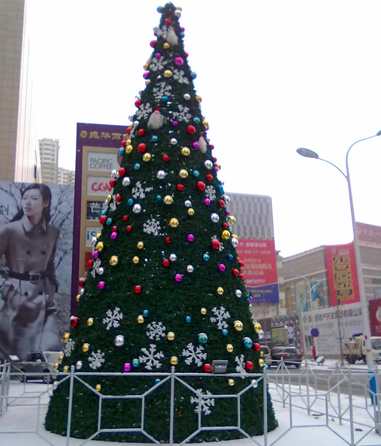 جودة عالية PET / PVC صافي بهرج جارلاند السجاد العشب لتزيين عيد الميلاد عزر