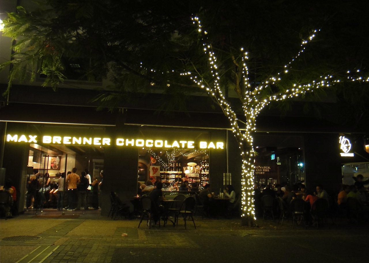 تأثير الإضاءة