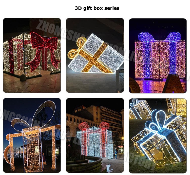 سلسلة علب الهدايا ثلاثية الأبعاد -1