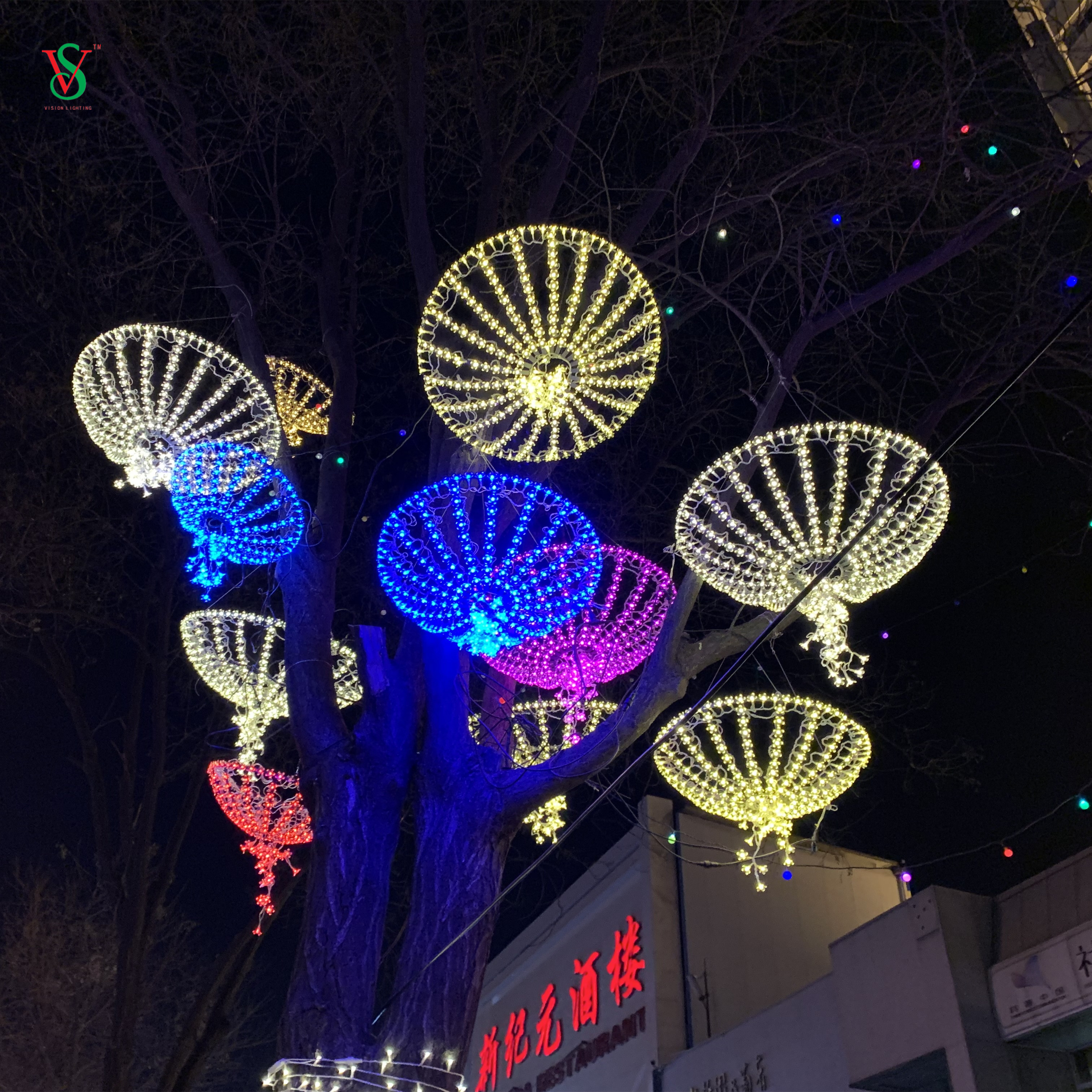 ضوء متحرك لتزيين شارع الكريسماس الصمام ساكورا مظلة عزر الخفيفة 