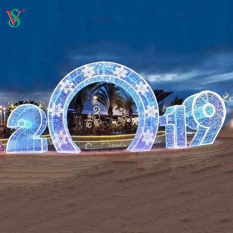 في الهواء الطلق موضوع قوس ضوء 3D 2025 2024 2023 المشي من خلال أضواء قوس عزر